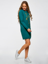 Платье в спортивном стиле с принтом oodji для Женщины (бирюзовый), 14001199-1/46919/7393P