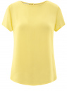 Блузка свободного силуэта с вырезом-капелькой на спине oodji для Женщины (желтый), 11411138B/46249/5000N