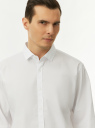 Рубашка приталенная с длинным рукавом oodji для Мужчины (белый) Рубашка приталенная с длинным рукавом oodji для Мужчины (белый), 3B110034M-1/49838N/1000N