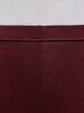 Бриджи трикотажные базовые oodji для женщины (красный), 18700055B/46159/4900N