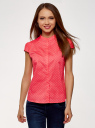 Рубашка с воротником-стойкой и коротким рукавом реглан oodji для женщины (розовый), 13K03006B/26357/4D10Q