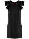 Платье с рукавами-крылышками и украшением на горловине oodji для женщины (черный), 21909002/42720/2900N