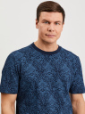 Футболка хлопковая с принтом oodji для Мужчины (синий), 5L641011I-6/46154/7979E