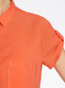 Блузка из вискозы с нагрудными карманами oodji для Женщины (оранжевый), 11400391-3B/24681/5500N
