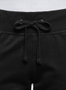 Комплект трикотажных брюк (2 пары) oodji для женщины (разноцветный), 16700030-15T2/47906/19JAN