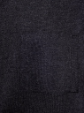 Кардиган без застежки с карманами oodji для женщины (синий), 73212397B/45904/7900M