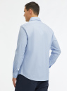 Рубашка базовая из хлопка oodji для мужчины (синий), 3B140009M/34146N/7000N