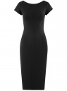 Платье миди с вырезом на спине oodji для Женщины (черный), 24001104-5B/47420/2900N