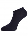 Комплект укороченных носков (6 пар) oodji для женщины (разноцветный), 57102433T6/47469/19M1N