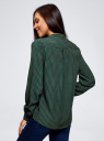 Блузка вискозная с завязками oodji для Женщины (зеленый), 11411168/47075N/6D57G