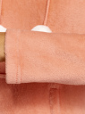 Платье домашнее с капюшоном oodji для женщины (оранжевый), 59801020-1/24018/4312P