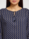 Блузка прямого силуэта с завязками oodji для Женщины (синий), 11411143/26346/7954G
