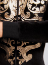 Куртка трикотажная с золотистым декором oodji для мужчины (черный), 5L911030M/44491N/2993P