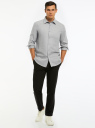 Рубашка хлопковая с длинным рукавом oodji для Мужчина (серый), 3L310205M/51342N/2300M