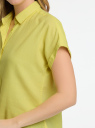 Рубашка прямого силуэта с коротким рукавом oodji для Женщины (желтый), 13L11021-2/50930N/5200N