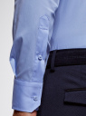 Рубашка базовая приталенная oodji для мужчины (синий), 3B140000M/34146N/7000N