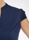 Рубашка хлопковая с коротким рукавом oodji для Женщины (синий), 11403196-2/18193/7900N
