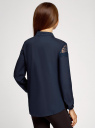 Блузка с кружевными вставками oodji для женщины (синий), 21401400M/31427/7900N