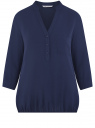 Блузка вискозная с рукавом-трансформером 3/4 oodji для женщины (синий), 11403189-3B/26346/7900N