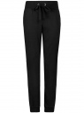 Комплект трикотажных брюк (2 пары) oodji для женщины (черный), 16700030-15T2/46173/2923N