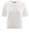 Свитшот из фактурной ткани с коротким рукавом oodji для Женщины (белый), 24801010-11/46432/1000N