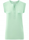 Блузка вискозная с нагрудными карманами oodji для Женщины (зеленый), 21412132-4B/24681/6501N
