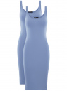 Платье-майка (комплект из 2 штук) oodji для Женщины (синий), 14015007T2/47420/7502N
