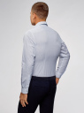 Рубашка хлопковая приталенная oodji для мужчины (синий), 3L110331M/48633N/1075G