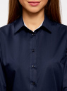 Рубашка хлопковая с рукавом 3/4 oodji для женщины (синий), 11403201-2/26357/7900N