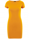 Платье трикотажное с вырезом-лодочкой oodji для женщины (желтый), 14001117-2B/16564/5200N