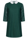 Платье кружевное с контрастным воротником oodji для женщины (зеленый), 11911008/45945/6900N
