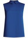 Блузка базовая без рукавов с воротником oodji для Женщины (синий), 11411084B/43414/7501N