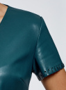 Платье из искусственной кожи с короткими рукавами oodji для женщины (зеленый), 18L03001/43578/6C00N