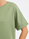Свитшот хлопковый с коротким рукавом oodji для женщины (зеленый), 14808074/46738N/6200N