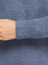 Пуловер удлиненный с V-образным вырезом oodji для женщины (серый), 63807333/48517/7400M