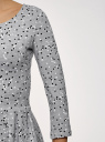 Платье трикотажное приталенное oodji для Женщина (серый), 14011005-3B/47420/2010D