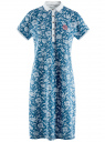 Платье-поло из ткани пике oodji для Женщины (синий), 24001118-2/47005/7010E