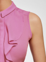 Топ из струящейся ткани с жабо oodji для женщины (розовый), 24911001B/36215/4C00N