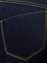 Джинсы-легинсы с высокой посадкой на эластичном поясе oodji для женщины (синий), 22104026-4B/46260/7900W