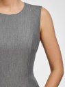 Платье базовое без рукавов oodji для женщины (серый), 21902064B/18600/2500M