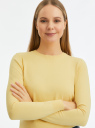 Джемпер базовый с круглым вырезом oodji для Женщины (желтый), 63812567-1B/46192/5201N