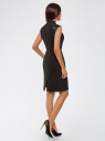 Платье-футляр с контрастным элементом на плечах oodji для женщины (черный), 21900329/43135/2900N