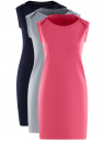 Платье из хлопка (комплект 3 шт.) oodji для Женщины (разноцветный), 14005074T3/46149/19C2N
