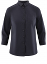 Рубашка с нагрудным карманом и рукавом 3/4 oodji для женщины (синий), 13K01005B/42083/7900N