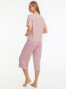 Пижама с брюками из вискозы oodji для женщины (розовый), 56002248-1/51198/4140F