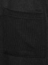 Кардиган удлиненный с разрезами по бокам oodji для женщины (черный), 17900045/45723/2929M