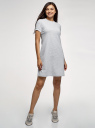 Платье трикотажное свободного силуэта oodji для Женщины (серый), 14000162-12/49934/2009M