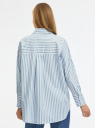 Рубашка хлопковая оверсайз oodji для Женщины (синий), 13K11035-2/49959/7012S