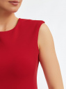 Платье приталенное без рукавов oodji для Женщина (красный), 14015038/49735/4500N