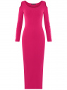Платье макси с открытыми плечами oodji для женщины (розовый), 14011072/48959/4700P